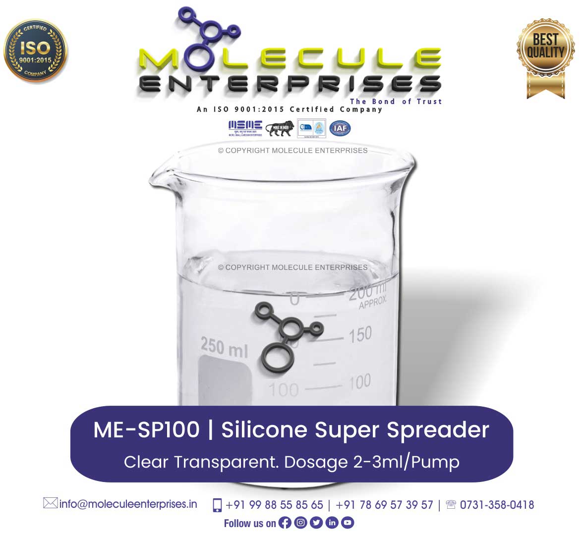 silicone super spreader SP100