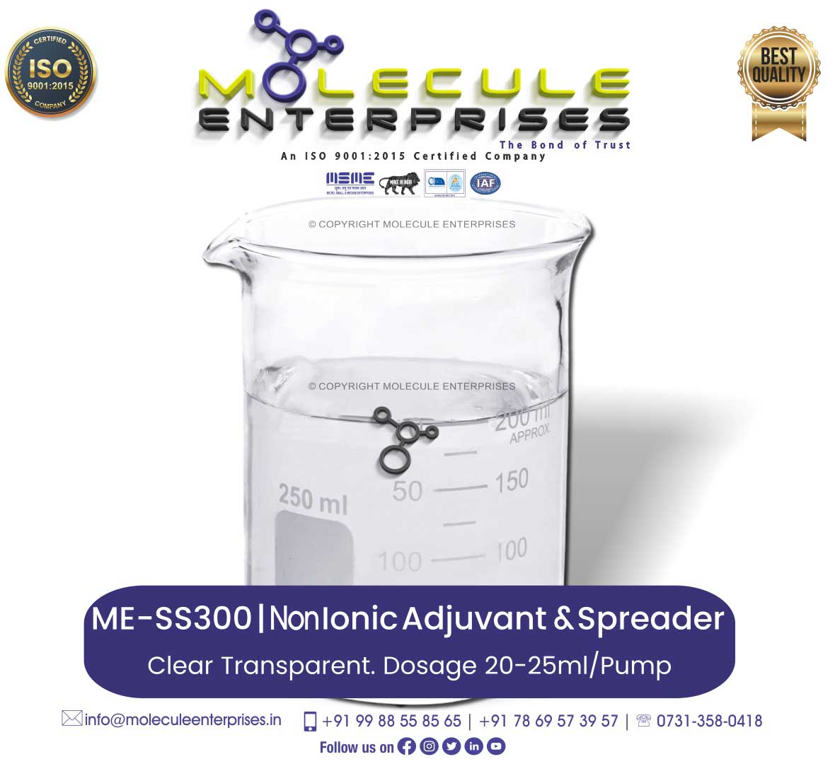 APSA80 AGRI82 ACTIVE80 spreader sticker chipko